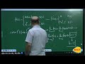 Learing Arithmetic to develope your skills - Twelfth exam night by Master Azar Part 2