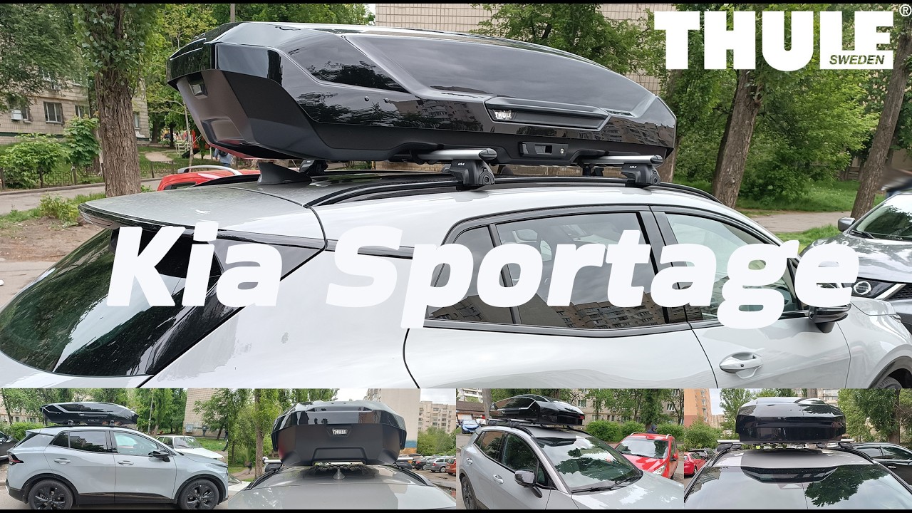 БАГАЖНИК НА КРЫШУ THULE MOTION 3 L НА KIA SPORTAGE