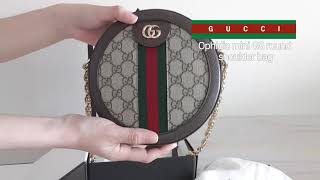 Gucci Unboxing - Ophidia mini GG round shoulder bag 구찌 탬버린백, 오피디아 미니 GG 라운드 숄더백