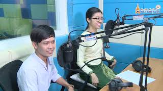 Aung Thu Hein and Kyar Nyo Thin