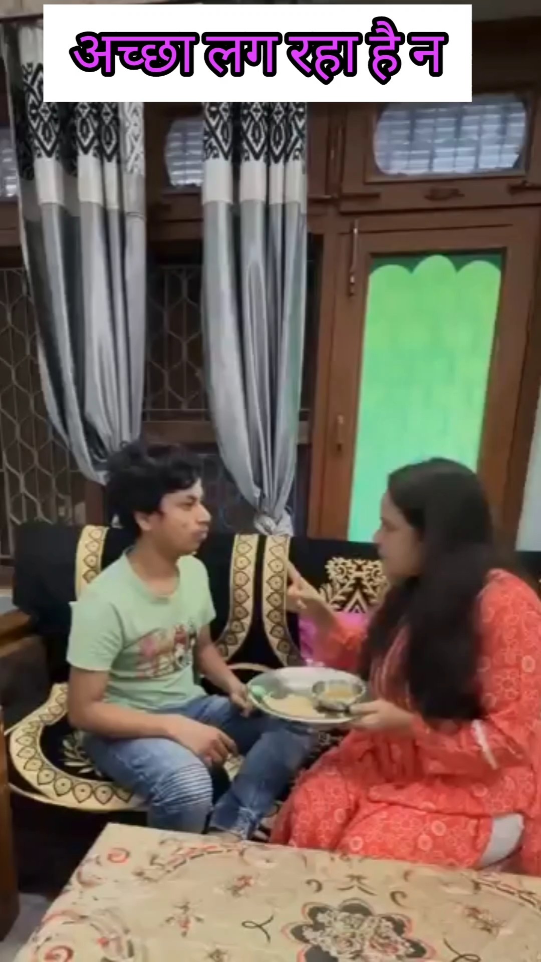अच्छा लग रहा है ना #shorts #trending #views #video
