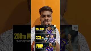 First overseas player become 200th IPL match 🔥👍#shortvideo #ipl #cricket #viral #cricketlover
