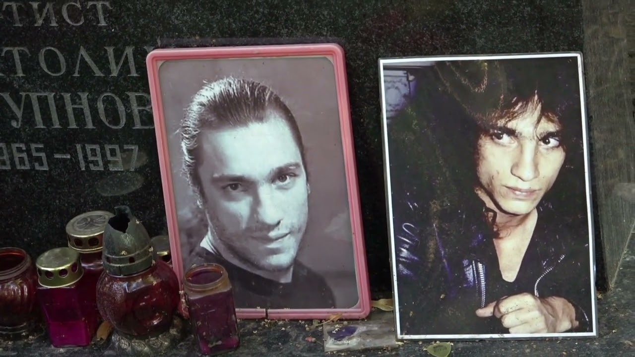 Введенское кладбище Анатолий Крупнов - YouTube