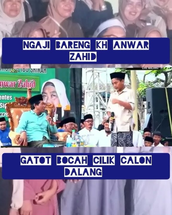 Gatot bocah pinter calon dalang #dakwahislam #abahanza #ceramahlucu