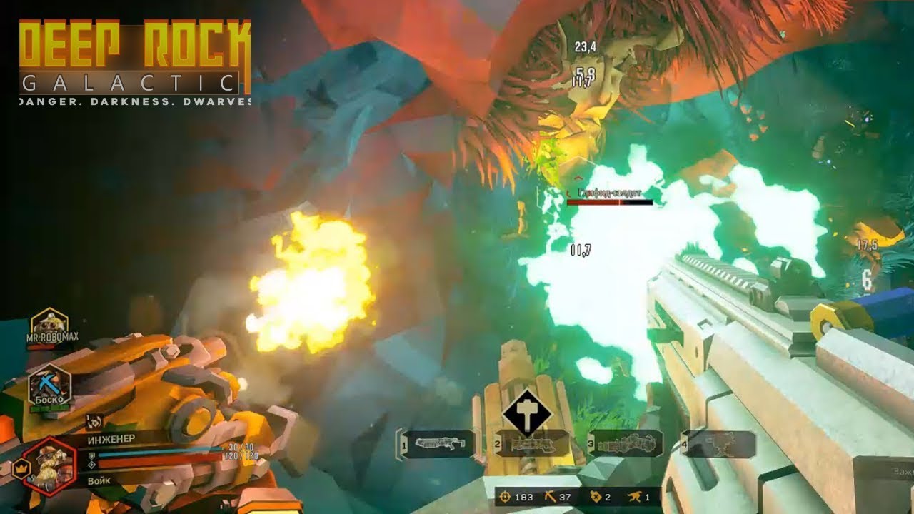 Deep Rock Galactic: ПОТРОХА СЕКУНДЫ на ЭКСТРИМЕ! Вывоз Материалов с МОДАМИ (Кооп)