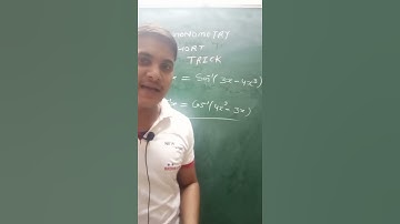 Trigonometry short formulas trick#trigonometryshorttricks #trigonometryshortformulas #shorts #short