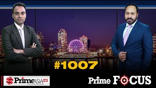 Prime Focus (1007) || ਕਿਸਾਨ ਅੰਦੋਲਨ 'ਚ ਪਈ ਨੌਜਵਾਨਾਂ ਸਿਰ ਜਿੰਮੇਵਾਰੀ