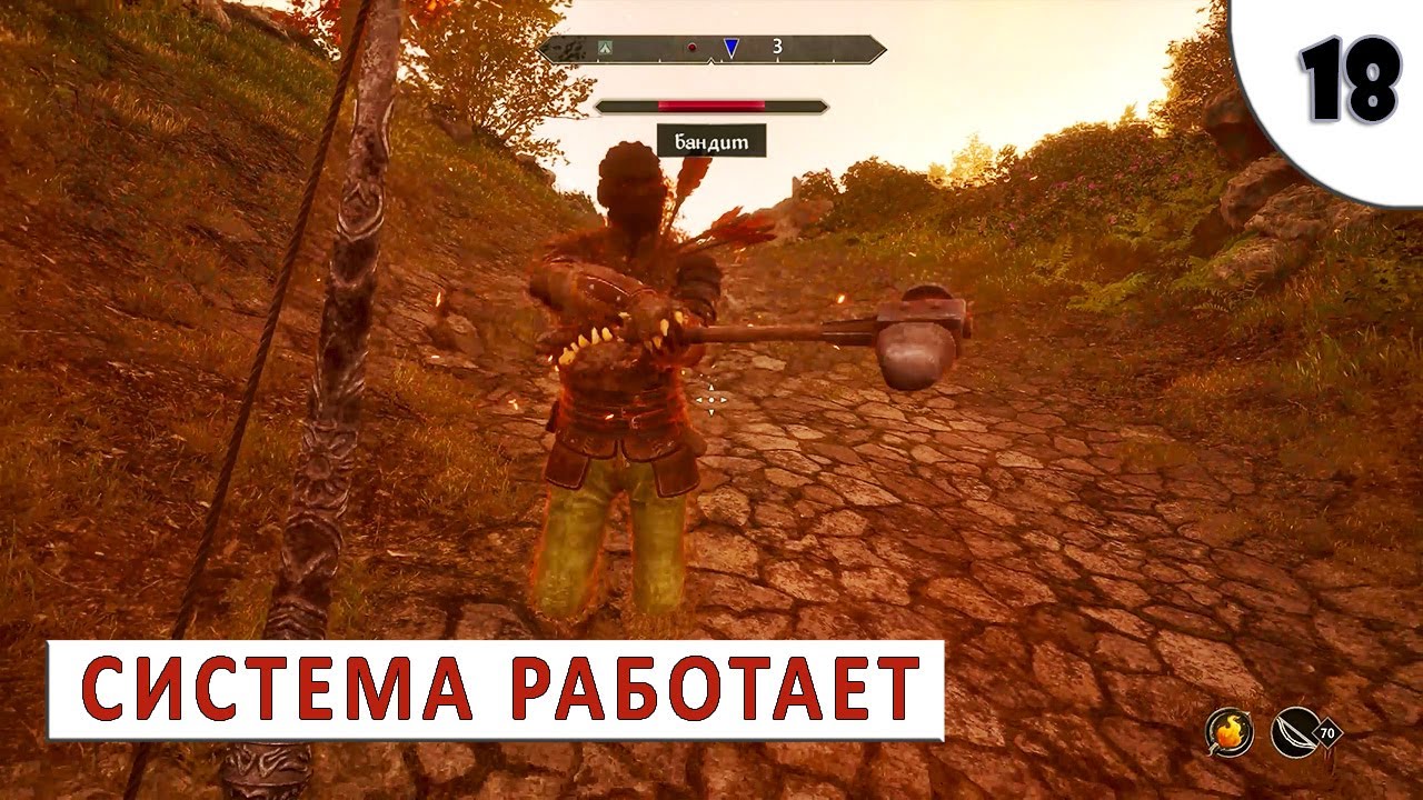 TES 4: OBLIVION REMASTERED (ПОДРОБНОЕ ПРОХОЖДЕНИЕ) #18 - СИСТЕМА ...