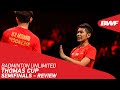 Badminton Unlimited | Thomas Cup Semifinals: Down But Not Out | BWF 2021