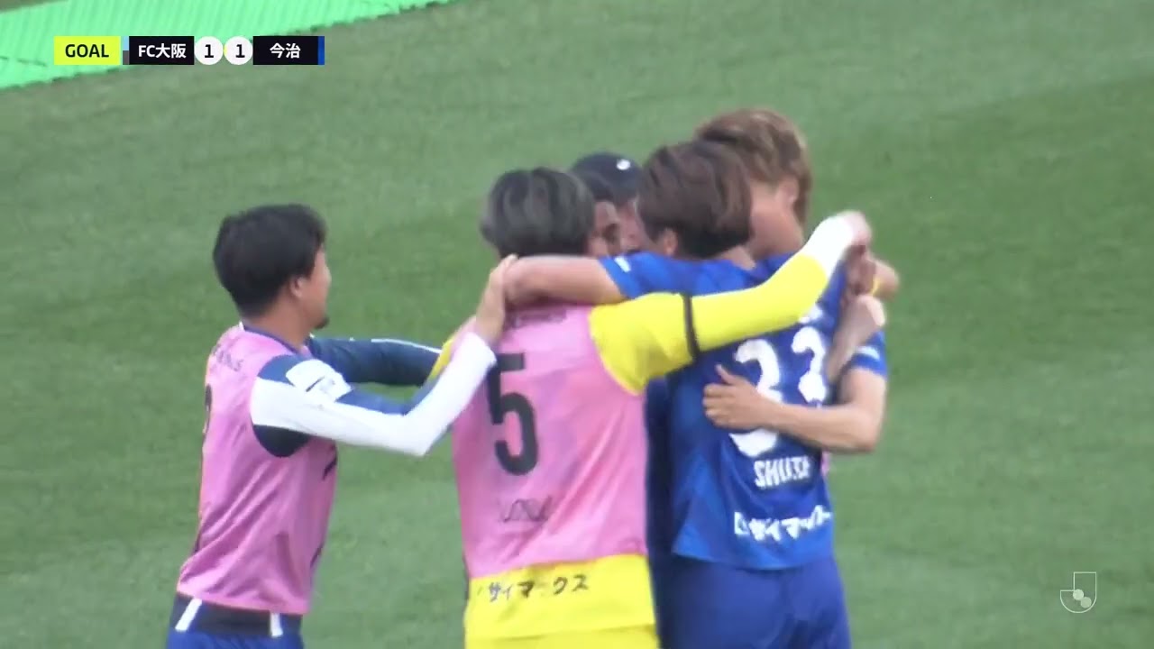 GOAL 近藤高虎 第16節 vs FC大阪｜FC今治 - YouTube