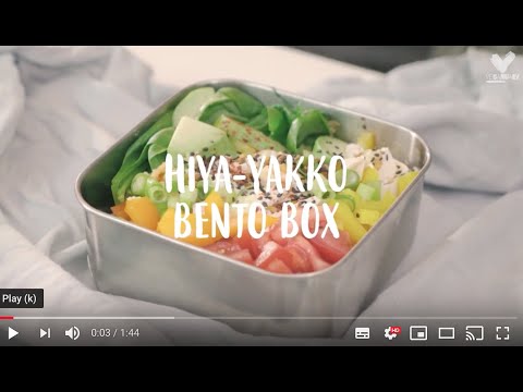 Hiya Yakko Bento Box -  Sara Kiyo Popowa of Shiso Delicious