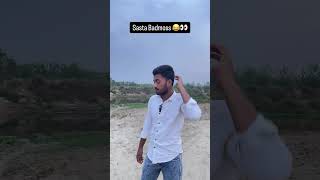 Sasta badmoss 👀😂#comedyvideo