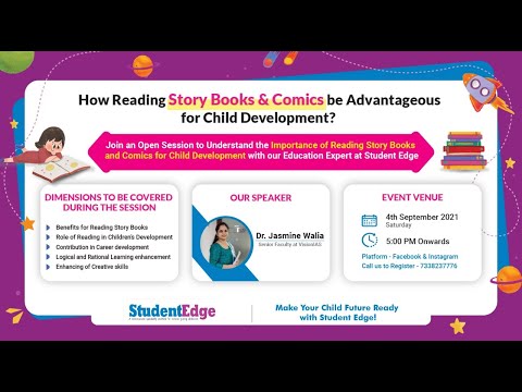 Video: What Is The Role Of Books In Child Development