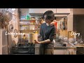 一人暮らしの冬の記録｜蒸篭で作るほかほか肉まんと穏やかな夜⛄️