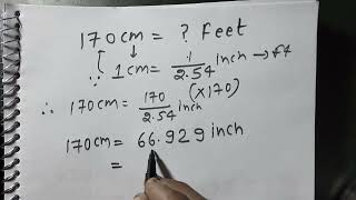 170 cm in feet | Cm & Feet | in Hindi