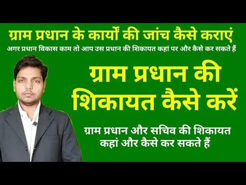 वीडियो: एक टीस्टर कौन है? टी-टेस्टर पेशे की दिलचस्प विशेषताएं