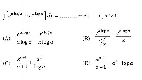 ∫[e^alogx + e^xloga] dx #integrals #logarithm #shorts #calculus #gujcet #kcet #nda #cbse #bseb #hbse