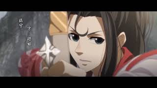 Wen Ning Twixtor Mo Dao Zu Shi