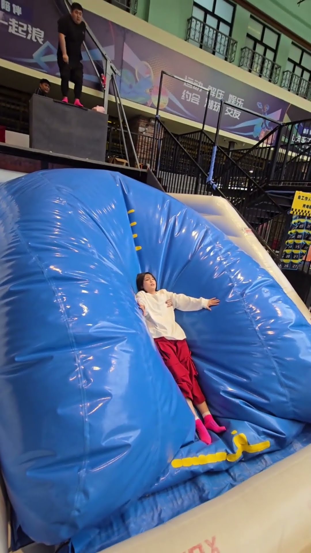 This Trampoline Is So? Fun! Why Didn't We Just Start Jumping Around Like This When We Were Kids