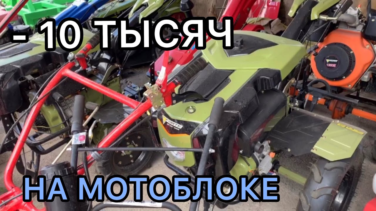 Машина за 15 тысяч Машина за 15 тысяч