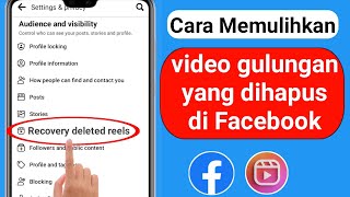 Cara Memulihkan Video Reel Yang Dihapus Di Facebook 2023 Cara Memulihkan Video Reel Di Facebook