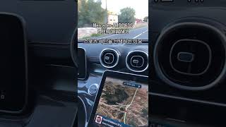 [리조이스벤츠][벤츠] Mercedes-AMG C 63 S E-PERFORMANCE in 마요르카, 스페인 (in Mallorca, Spain) (3)