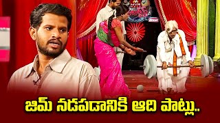 Hyper Aadi,  Raising Raju, Dora Babu Hilarious Comedy Skit's | Jabardasth | ETV