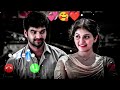 New Ringtone 2026 Best Love Ringtone 2026 Ringtone Best Song Ringtone English Ringtone 2026 