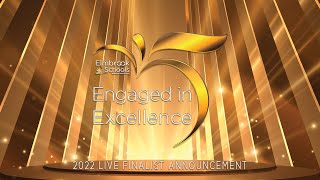2022 Engaged in Excellence Awards Finalists Announcement!