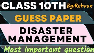 class 10th disaster management guess paper important question screenshot 5
