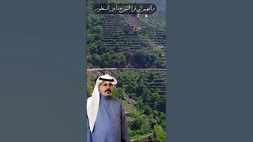 قصيدة الشاعر عبدالله جابر المعبدي اكسبلور لايك قصائد الشعرالشعبي تصميمي شيلات 2025 شعر 