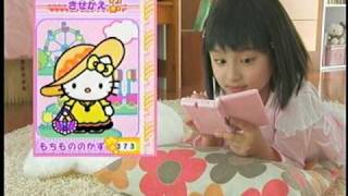 吉川愛 吉田里琴 の本名や高校は インスタ画像がかわいい Twillニュース 吉川愛 吉田里琴 の本名や高校は インスタ画像がかわいい Twillニュース