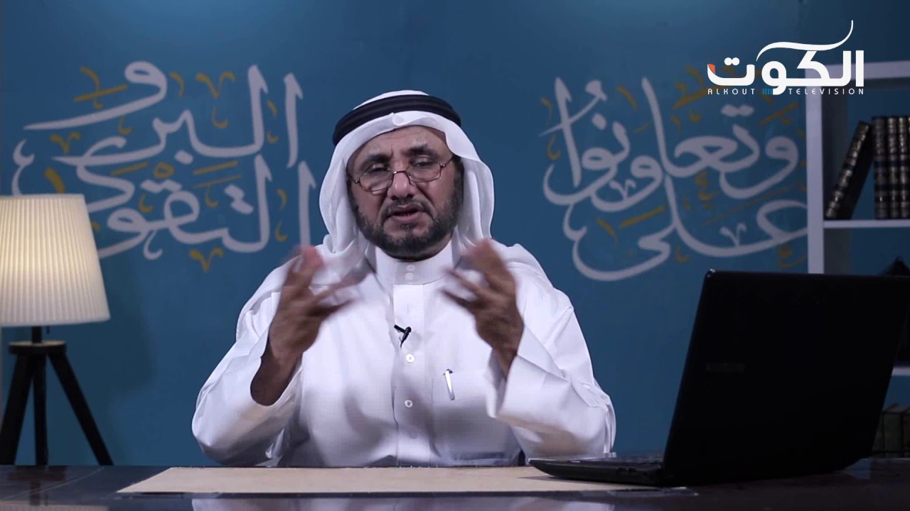 برنامج واتقوه - غايات التقوى ج5 - ح30