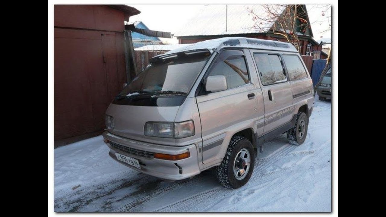 Продажа тойота литайс. Toyota Lite Ace 1990. Toyota Town Ace 1990. Тойота лит айс 1990. Toyota Town Ace Lite Ace.