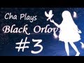 BlackOrlov #3 - 我的偶像是我妻由乃