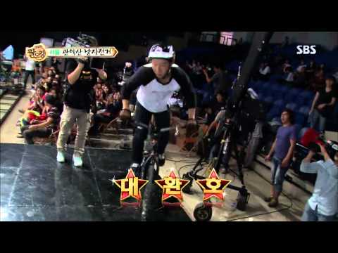 스타킹 (강호동) 334회 #7(5)