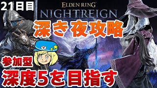 柚子木しろの配信のサムネイル画像
