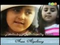 نشيد   نجحنا والله نجحنا وفزنا بالتقدير  قديم ١٤٢٨ ه     قناة مجد للأطفال ١٤٣١ ه  حالتي