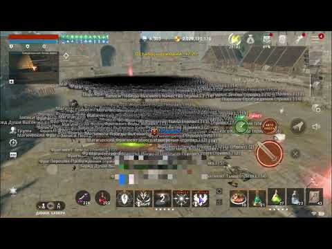 Видео: Лагерь Кирка соло #l2m #lineage2m #ивент