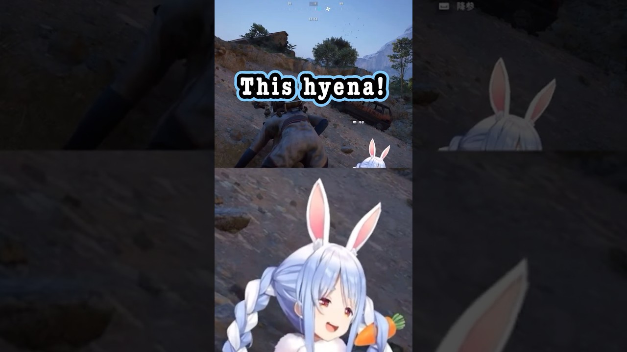 【Eng sub】Pekora's aversion to hyenas was just too funny.【Hololive/Usada Pekora/ARC Raiders/clips】