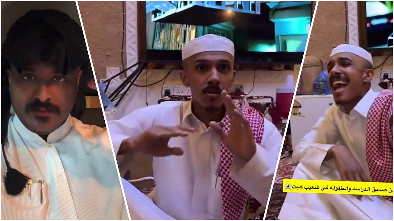 سنابات روك جبر ~ قصة الشايب السكني الحرامي مع المنتهي 😂👻🔥