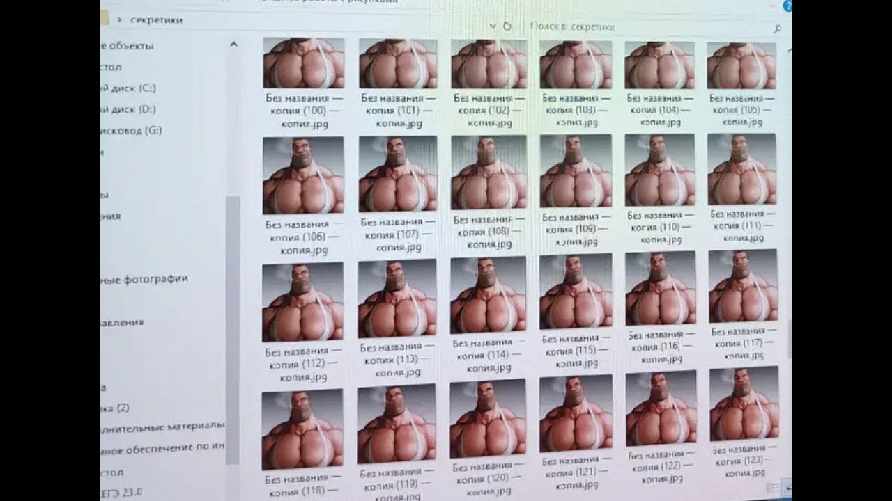 "Boreas" 100% (Extreme Demon) by DiamondDemon935