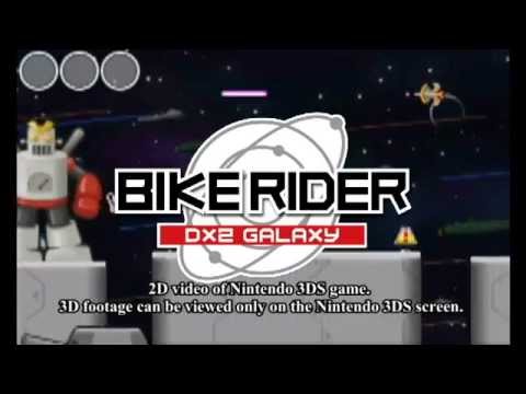 BIKE RIDER DX2: GALAXY Trailer 【Nintendo 3DS】