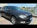 SKODA SUPERB 1.8 л 160 л с  6МТ 2008   экстерьер , интерьер  потрепанный но все же D класс