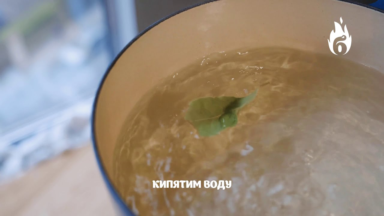 Как правильно варить Хашил