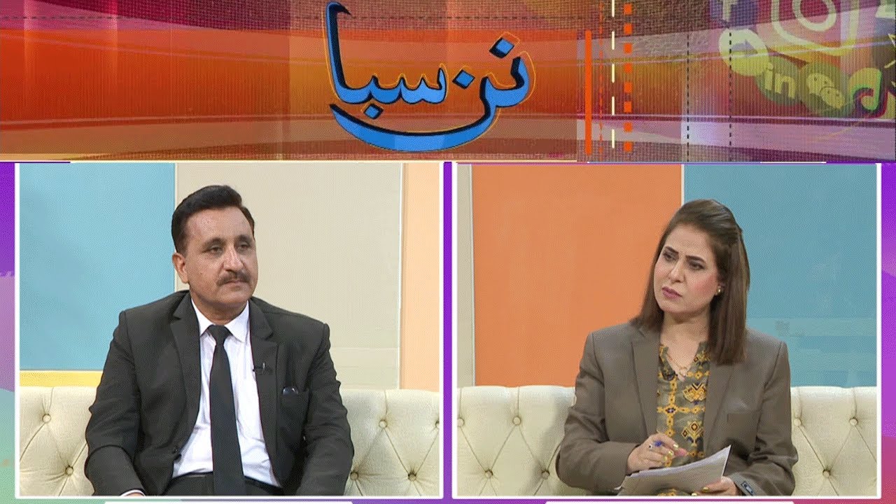 Nan Saba | 18 September 2024 | Khyber News - YouTube