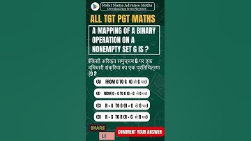 GROUP THEORY| #dssssb #education #dsssbmaths #rpsc #nvs #hpsc #rohitnama #dsssbtgtpgt #rpsc1stgrade