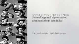 Download Lagu Super Junior - 환절기 (Mid-season) Lyrics (Hangul/Romanization/English) MP3