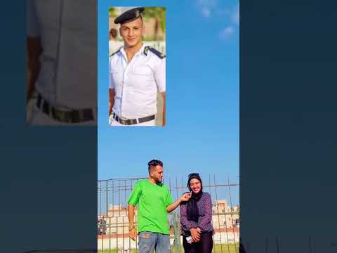 تجوزي دكتور ولا ظابط