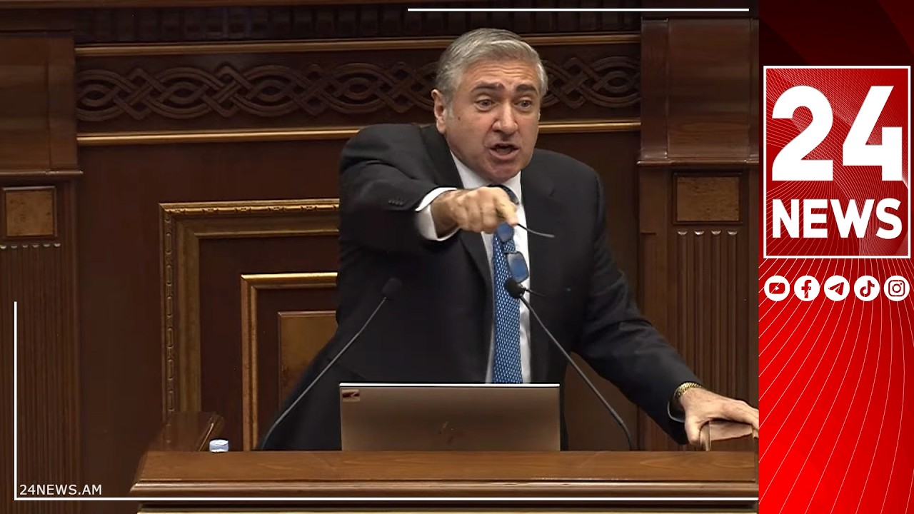 Ժողովու'րդ, ձեզ թմրեցնում են, եթե ԱԺ-ից Ադրբեջանի դրոշը չի երևում, չի նշանակում՝ մեր տարածքում չեն